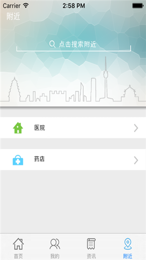 云南人社12333 云南人社12333手机app下载