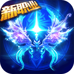 神龙战士手游 v1.0 安卓版