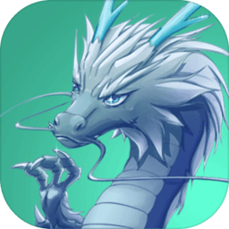 召唤神龙小游戏网页版 v1.0.0 最新版