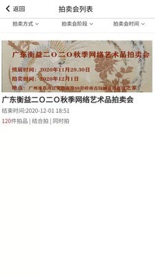 知卓平台 知卓平台