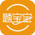 题宝宝