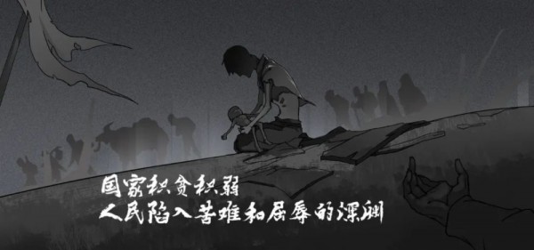 送你一张船票观后感