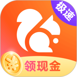 a9精品uc终结版 v999999999 安卓梦幻版