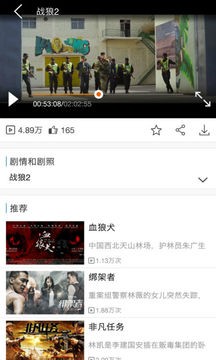 大连教育数字课堂
