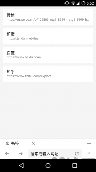 云帆小说阅读器app
