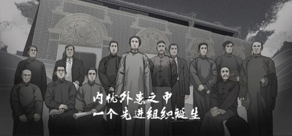 送你一张船票观后感