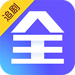 追剧大全app v1.3.1.0 官方安卓版