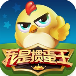 我是掼蛋王哥哥游戏 v4.1.0.1 安卓版