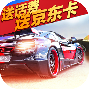 3d都市狂飙6手机游戏 v1.2.7 安卓版