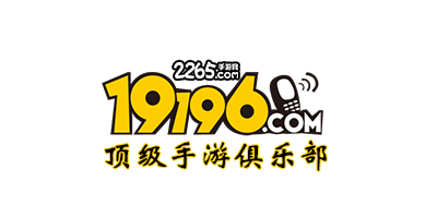 19196手游平台官网下载-安卓19196游戏中心-19196手游客户端下载