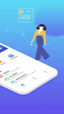 学历查询直连学信网 学历查询直连学信网