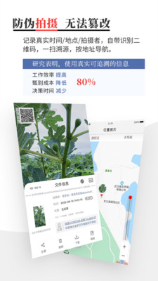 xlsx表格制作