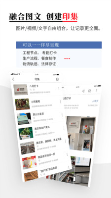 xlsx表格制作