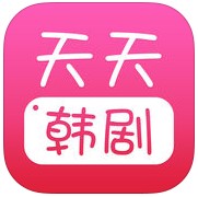 天天韩剧最新版 v3.1.2 官方安卓版