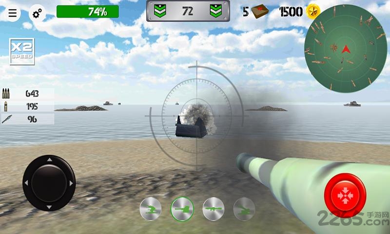 岛上的防御者游戏 岛上的防御者游戏