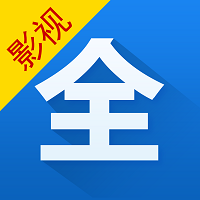 看看影视大全app v8.2.5 官方安卓版