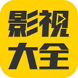 风向影视大全播放器 v2.0.1 安卓版