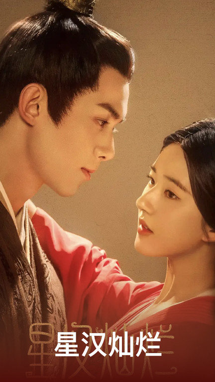 看看影视大全手机软件 看看影视大全官方下载