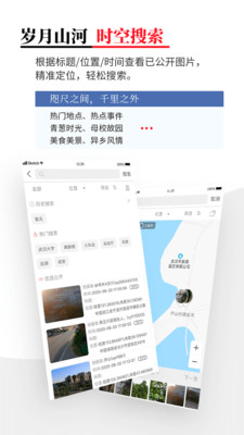 xlsx表格制作