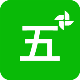 五笔打字练习app v2.1 安卓版