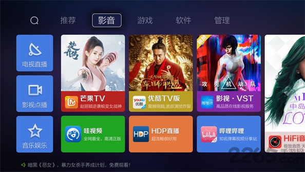 蜜蜂市场旧版本 蜜蜂市场旧版本