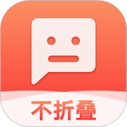 微商输入法最新版本 v3.0.0 安卓版
