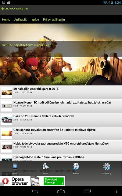 安卓电子市场手机版 安卓电子市场手机版