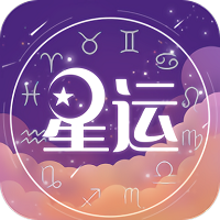 测测运势app v1.0.3 安卓版