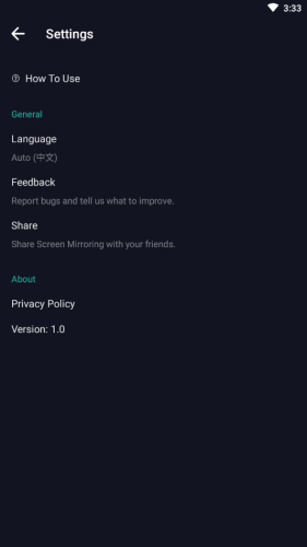 screen mirroring