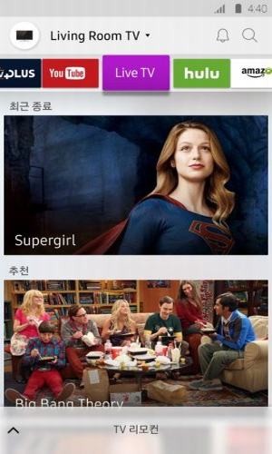 samsung smart view samsung smart view