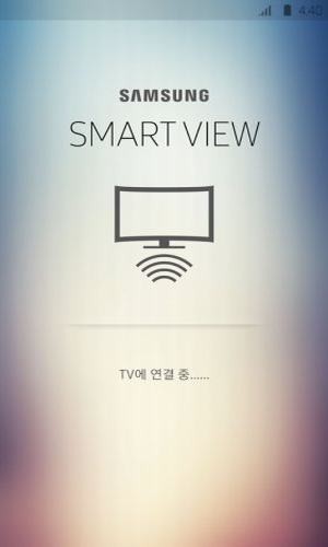samsung smart view samsung smart view