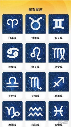 快趣刷刷 快趣刷刷