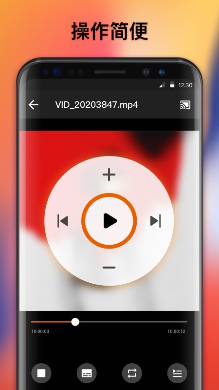 XCast投屏大师 XCast投屏大师