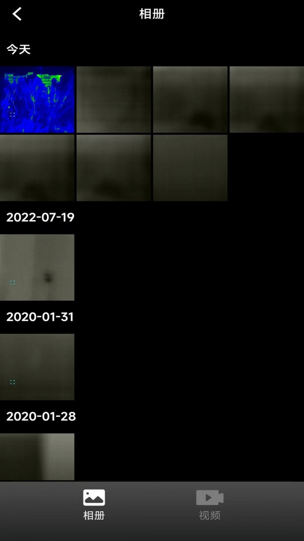 艾睿热成像 艾睿热成像