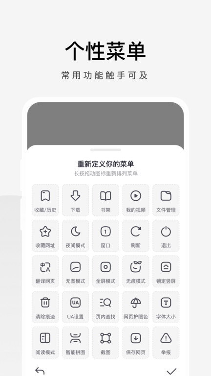 最新360极速浏览器官方版