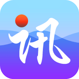 手机里讯浏览器官方版 v5.10 安卓最新版