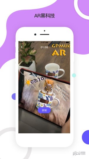 怪拍PRO