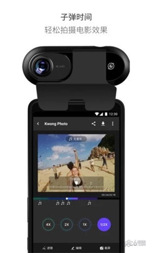 Insta360 ONE相机