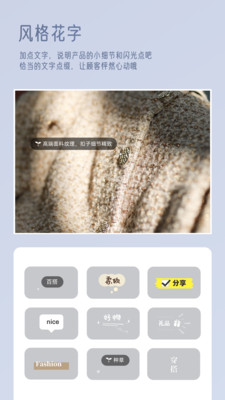 大麦相机 大麦相机