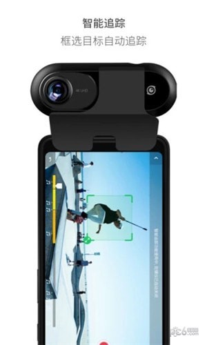 Insta360 ONE相机
