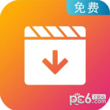 视频下载去水印