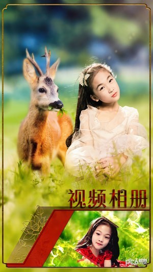 抖音deepphoto下载