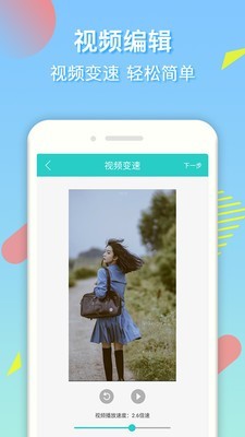 去水印王 去水印王