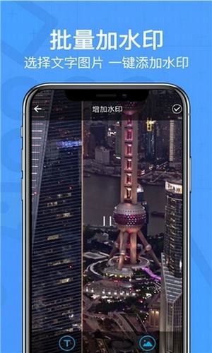 核子去水印 核子去水印