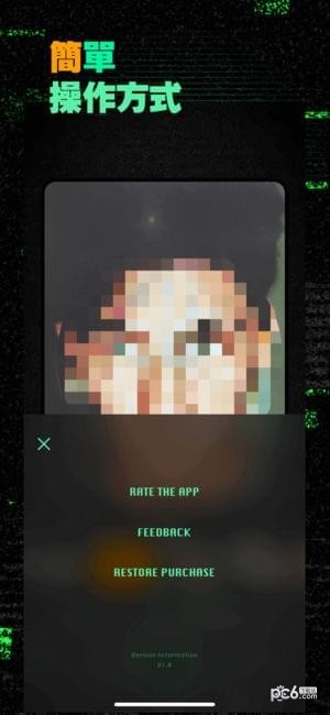 NOME相机 NOME相机