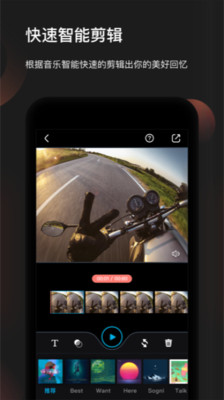 飞宇稳定器 飞宇稳定器