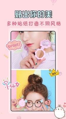 微商水印王 微商水印王