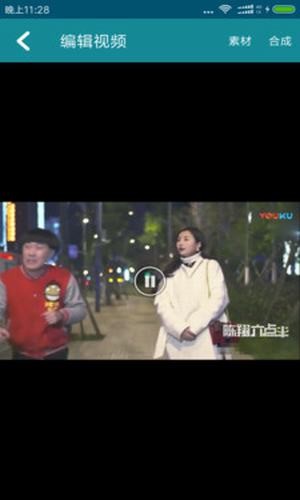 超级水印王