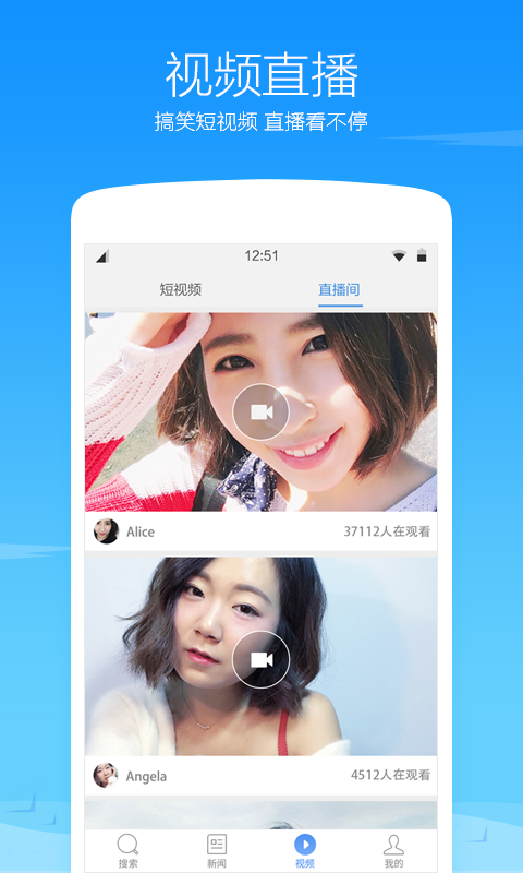 360浏览器优化版