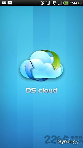 ds云盘
